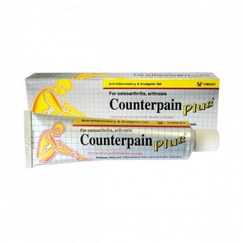 Salbe Counterpain Plus 50gr